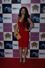 Sasha Agha at Grand Red Carpet Birthday Party Of Producer Vikas Gupta on 7th May 2017
